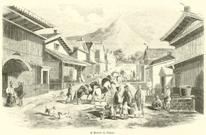 Egy utca Japánban alkotó: English School