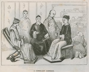 Egy irodalmi kotéria; Látogatás a kínai gyűjteményben alkotó: English School