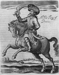 Abbász perzsa király, illusztrációja Sir Thomas Herbert „Néhány év utazás Afrikába és Ázsiába” című művéből, 1634 (metszet) alkotó: English School