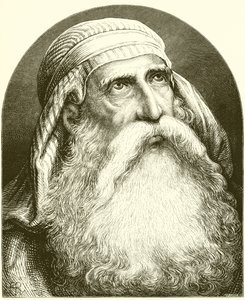 Ábrahám alkotó: English School