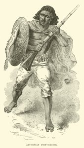 Abesszin gyalogos katona alkotó: English School
