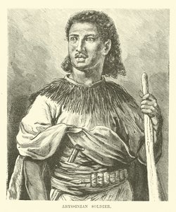 Abesszin katona alkotó: English School
