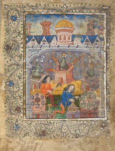 Adja hozzá az MS 10302 f.37v f. 1r Hét kemence leállításokkal, két ember által gondozott, kupolával és kéményekkel ellátott tető alatt, 1477 körül (vellum) alkotó: English School