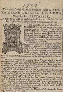 A Múzsák Nagy Színházának hirdetése alkotó: English School