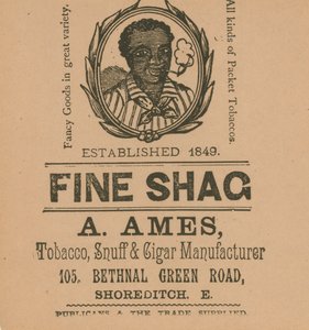 A Ames reklámja alkotó: English School