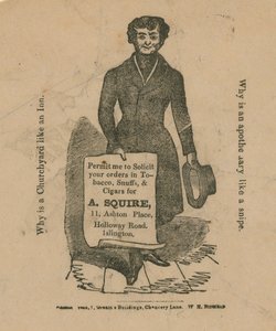 A Squire hirdetése alkotó: English School