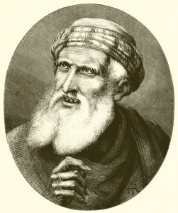 Ahithophel alkotó: English School