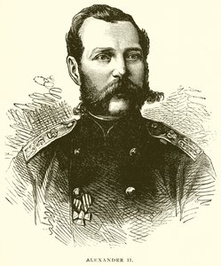 Sándor II alkotó: English School