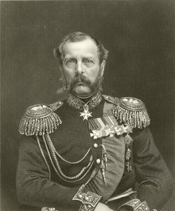Sándor II alkotó: English School