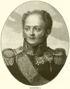 Sándor I alkotó: English School