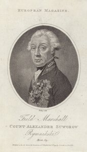 Alekszandr Szuvorov alkotó: English School