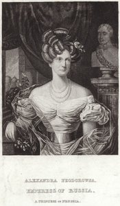 Alexandra Fedorovna alkotó: English School