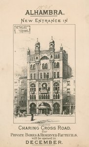 Alhambra Színház, London, új bejárat a Charing Cross Roadon alkotó: English School