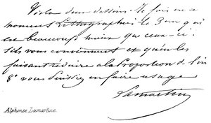 Alphonse Lamartine alkotó: English School