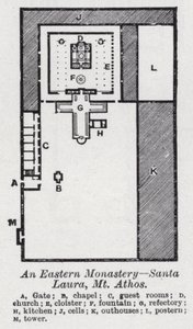 Egy keleti kolostor, Santa Laura, Mt Athos (litho) alkotó: English School