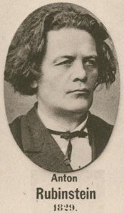 Anton Rubinstein (mélynyomás) alkotó: English School