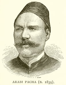 arab hát (vagy 1839) alkotó: English School
