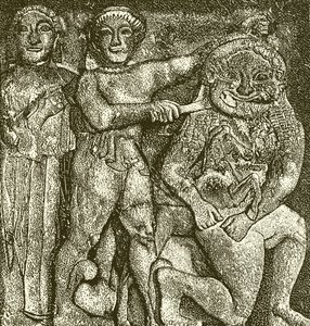 Archaikus metóp Selinustól alkotó: English School