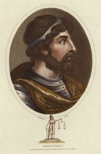 Aristides alkotó: English School