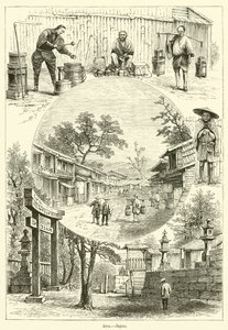 Ázsia, Japán (metszet) alkotó: English School