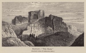 Babilon, "A Kasr" (metszet) alkotó: English School