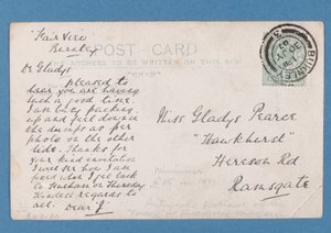 Jim Hogan képeslap hátoldala, 1907 (315183-as pár) alkotó: English School