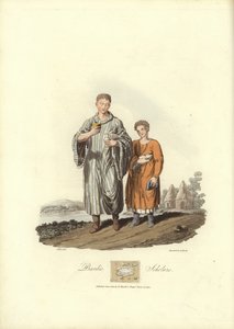 Bardikus tudósok alkotó: English School