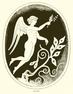 Bellaria von English School