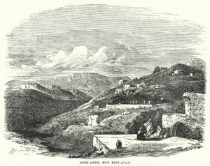 Beth-Aven, most Beit-Avan (metszet) alkotó: English School