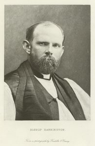 Hannington püspök alkotó: English School