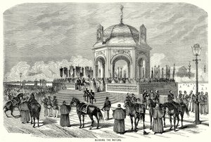 A vizek megáldása (metszet) alkotó: English School