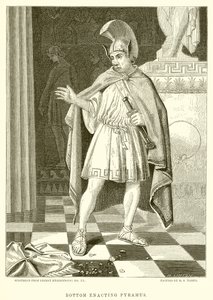 Alul a Pyramus bemutatása alkotó: English School