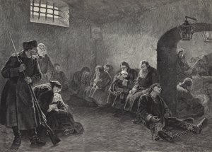Szibériába kötve alkotó: English School