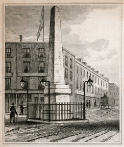 Sárgaréz Crosbys Obeliszk alkotó: English School