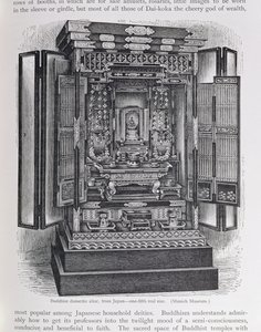 Buddhista házi oltár, "Az emberiség története" III. kötetéből, Friedrich Ratzel professzor, 1898 alkotó: English School