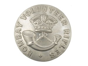 Button, Bombay önkéntes puskák, 1901 előtt alkotó: English School