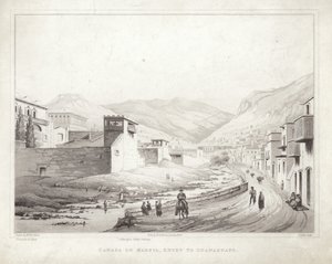Ivory Kanada alkotó: English School