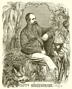 Shakespeare kapitány alkotó: English School