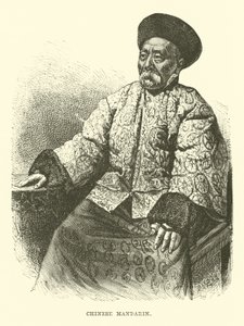 kínai mandarin alkotó: English School