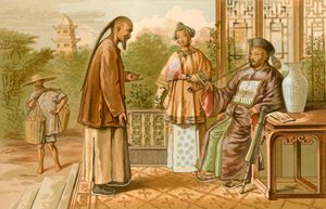 kínai mandarin alkotó: English School