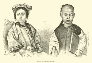 kínai gyerekek alkotó: English School