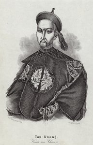 Tao Kwang kínai császár alkotó: English School