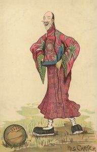 Kínai férfi focilabdával (színes litho) alkotó: English School