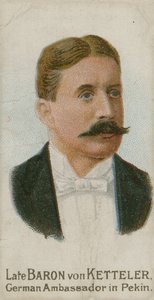 Clemens von Ketteler, német pekingi nagykövet alkotó: English School