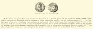 Salome és Aristobulus érme alkotó: English School