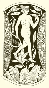 öv alkotó: English School