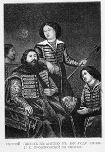 Pjotr Szemjonovics Prozorovszkij gróf angliai nagykövetségével 1670-ben alkotó: English School