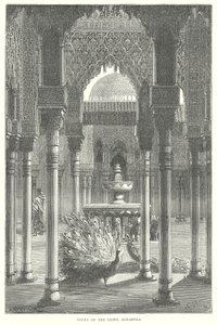 Az oroszlánok udvara, Alhambra (metszet) alkotó: English School