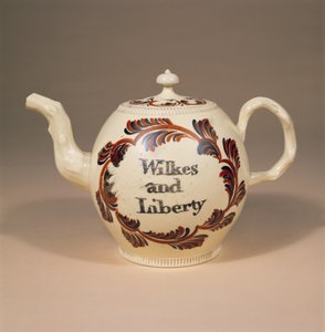 Krémes teáskanna, Cockpit Hill, Derby, 1763 körül (kerámia) alkotó: English School