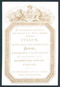 Cullum, Letter-Press és Réz-lemez nyomtató, kereskedelmi kártya alkotó: English School
